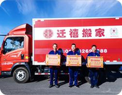 新房搬家甲醛治理產(chǎn)品測評